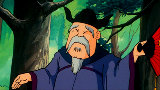 鬼太郎・チー.png