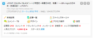 20170910_No,56.png