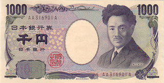 野口英世.jpg